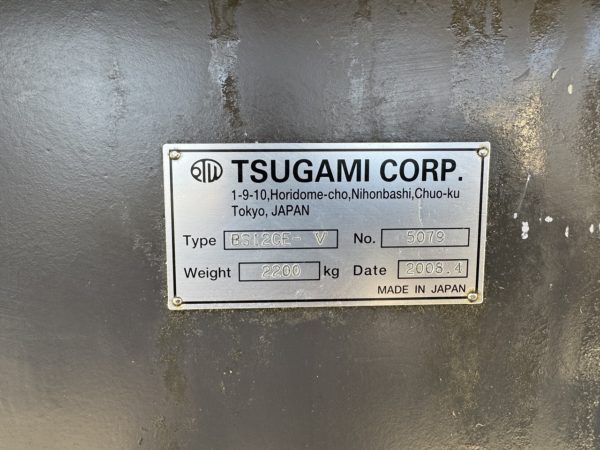 Tour automatique CNC Tsugami BS12CE-V