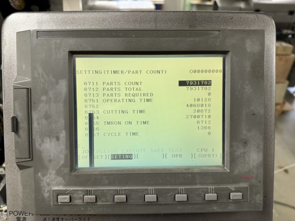 CNC AUTOMATIC LATHE "CITIZEN" CINCOM R07-VI