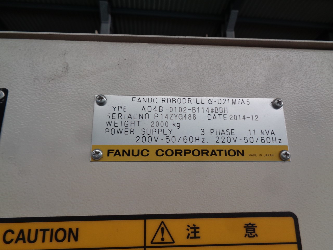 CENTRE D'USINAGE FANUC ROBODRILL ALPHA D21 MiA5