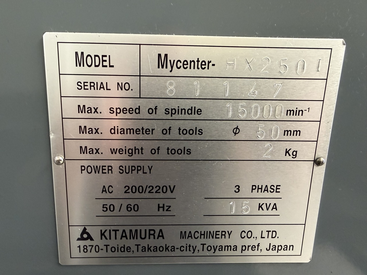 CENTRE D'USINAGE HORIZONTAL KITAMURA Mycenter HX250i CENTRE D'USINAGE HORIZONTAL KITAMURA Mycenter HX250i